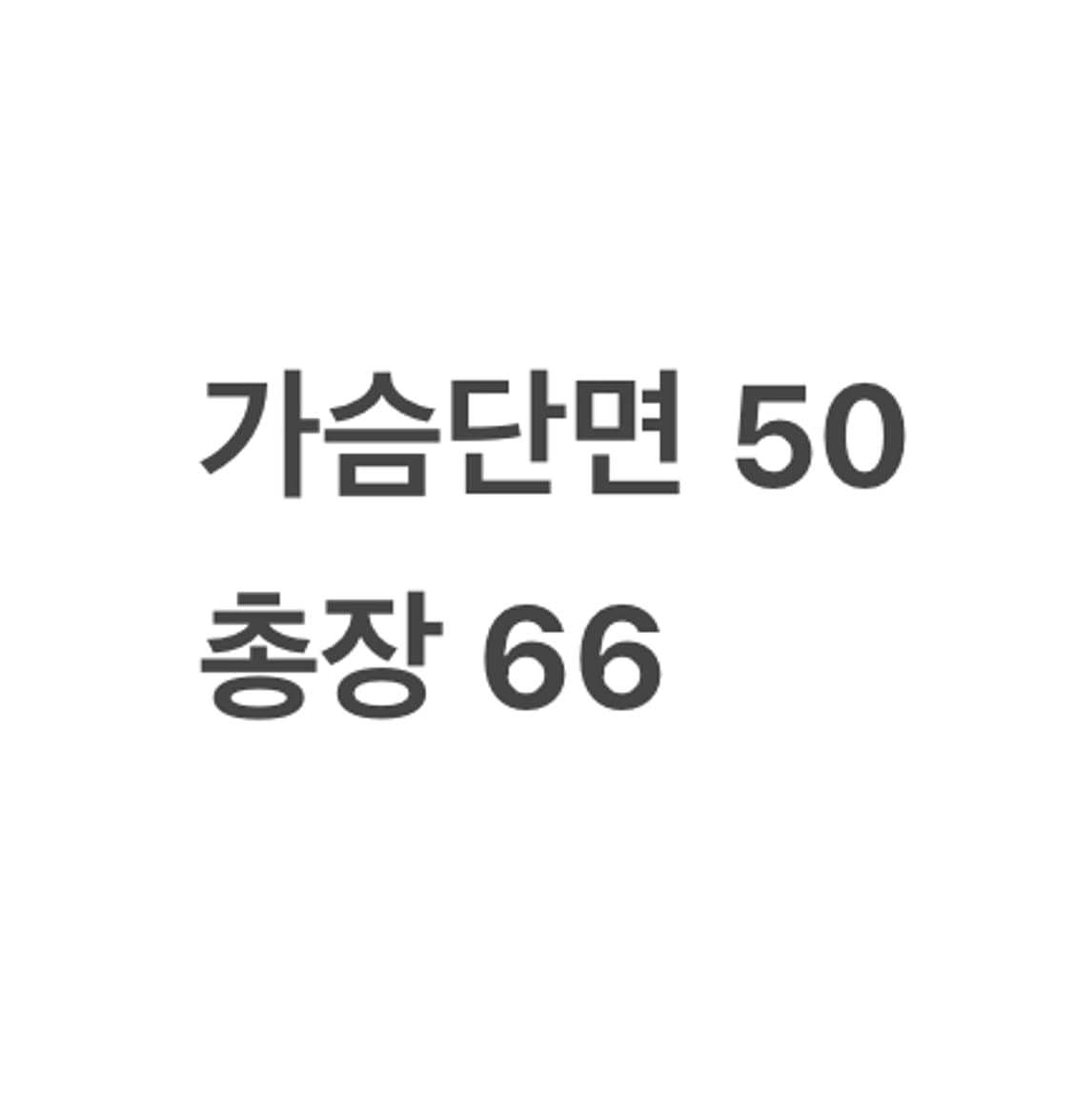 [정품] 몬츄라 플리스 자켓 브라운 b15 상품이미지8