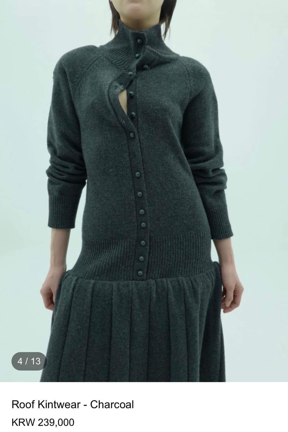 eonts 에옹쓰 니트 원피스 상품이미지4