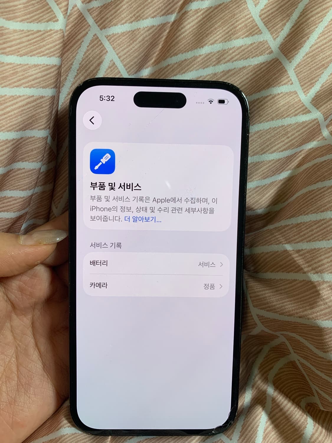 아이폰 14 pro 블랙 128기가 상품이미지10