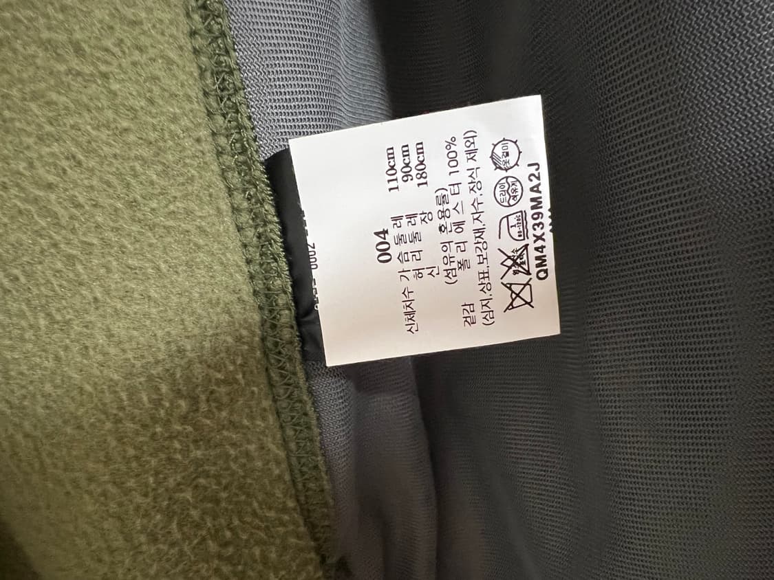 Marka Fleece Liner Jacket 4사이즈 상품이미지9