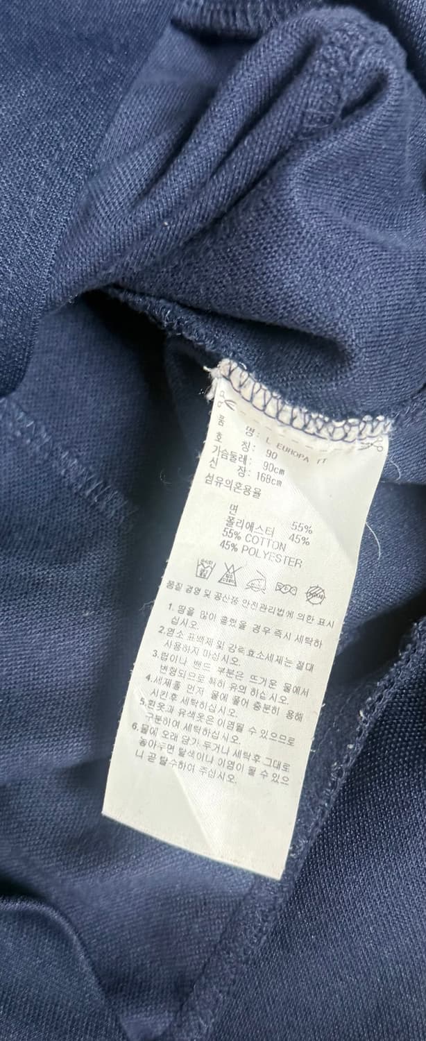  Adidas Europa Track Top Navy 90 상품이미지4