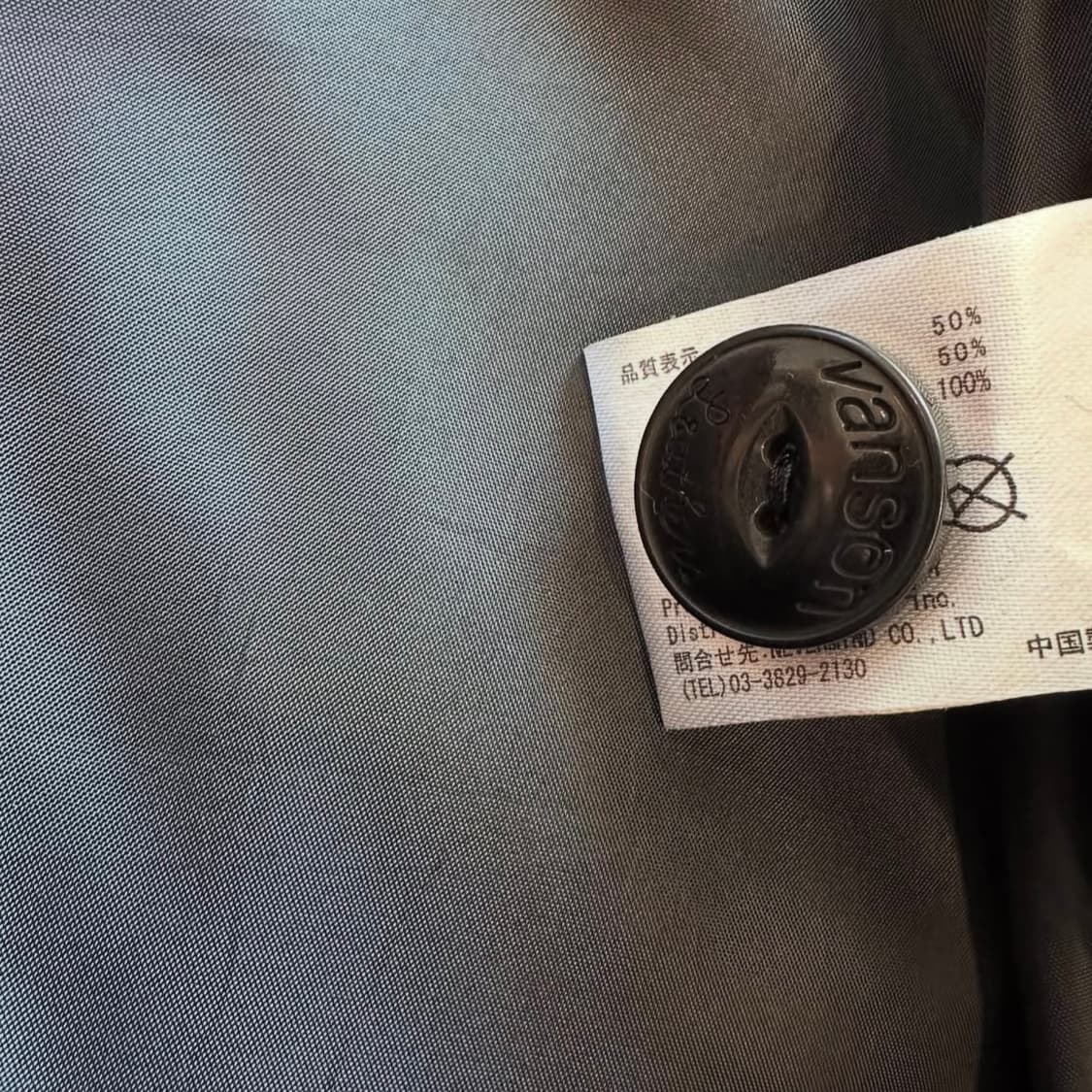 밴슨 레더 스컬 울자켓 상품이미지9