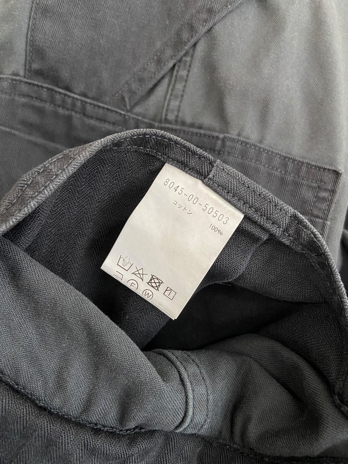 나이젤 카본 M-43 Modified Pants 상품이미지9
