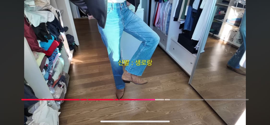 (42) 생로랑 루카스 웨스턴 부츠 상품이미지9