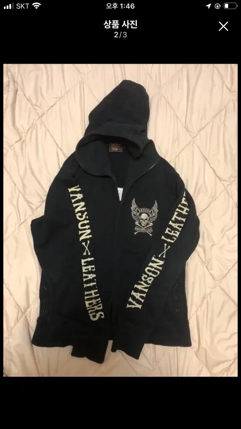 밴슨 vanson 후드집업 상품이미지1