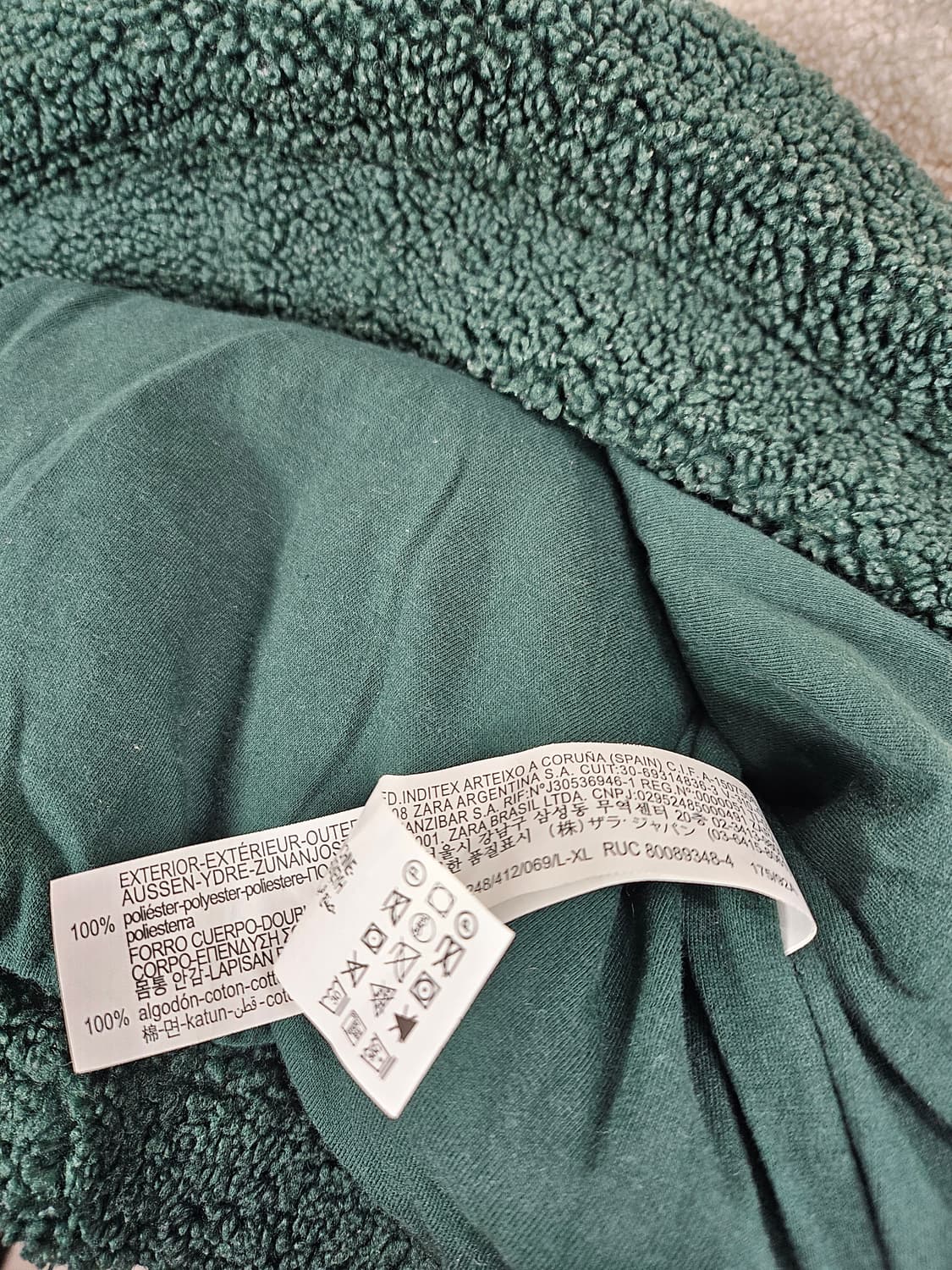 자라 뽀글이 컬러블록 아노락 105-110 XL 새제품급 상품이미지5