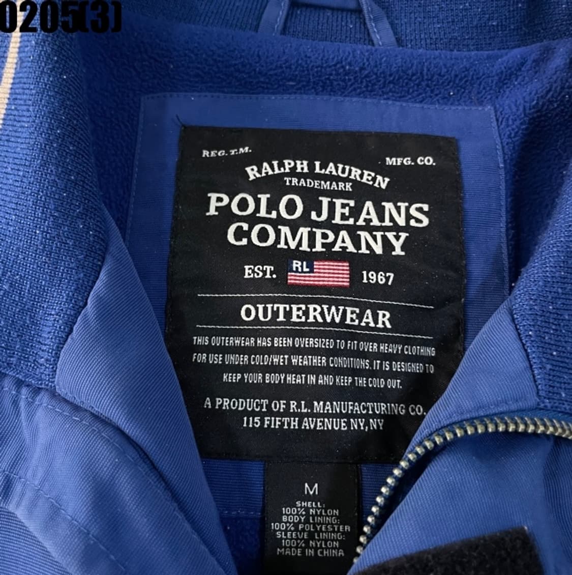 폴로 자켓 상품이미지3