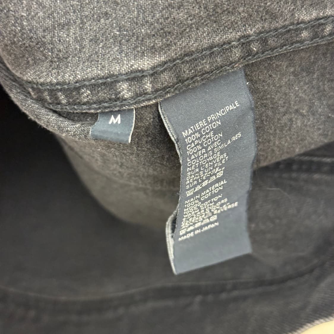 [리오브전포점] 셀린느 백로고 흑청 후드 데님 자켓 상품이미지4