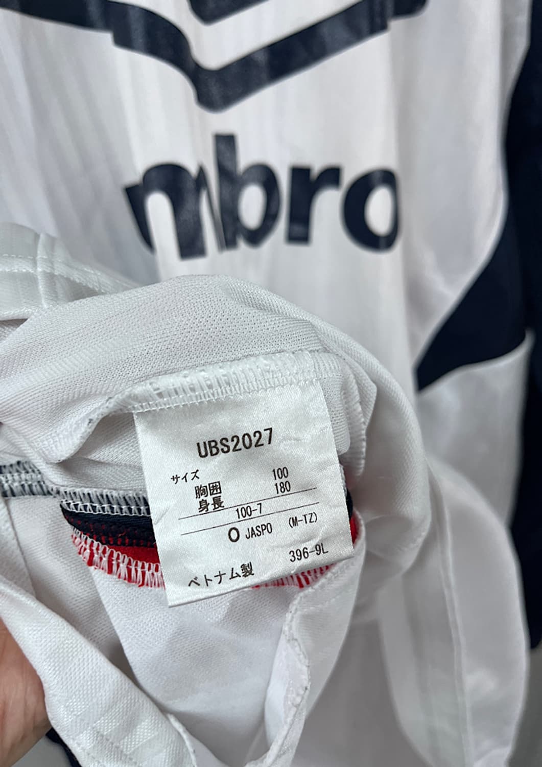 UMBRO  상품이미지6