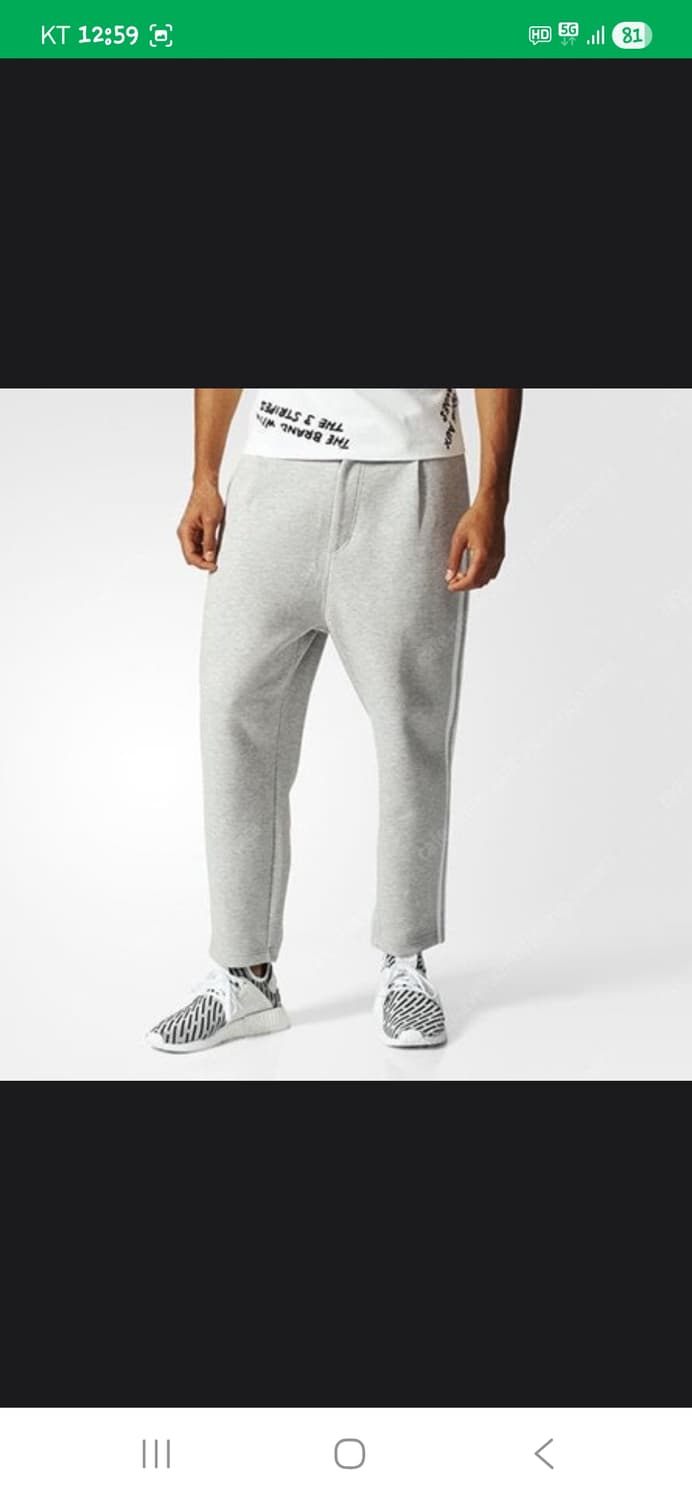 아디다스 뉴욕 핀턱 삼선 7부 팬츠 95 상품이미지6