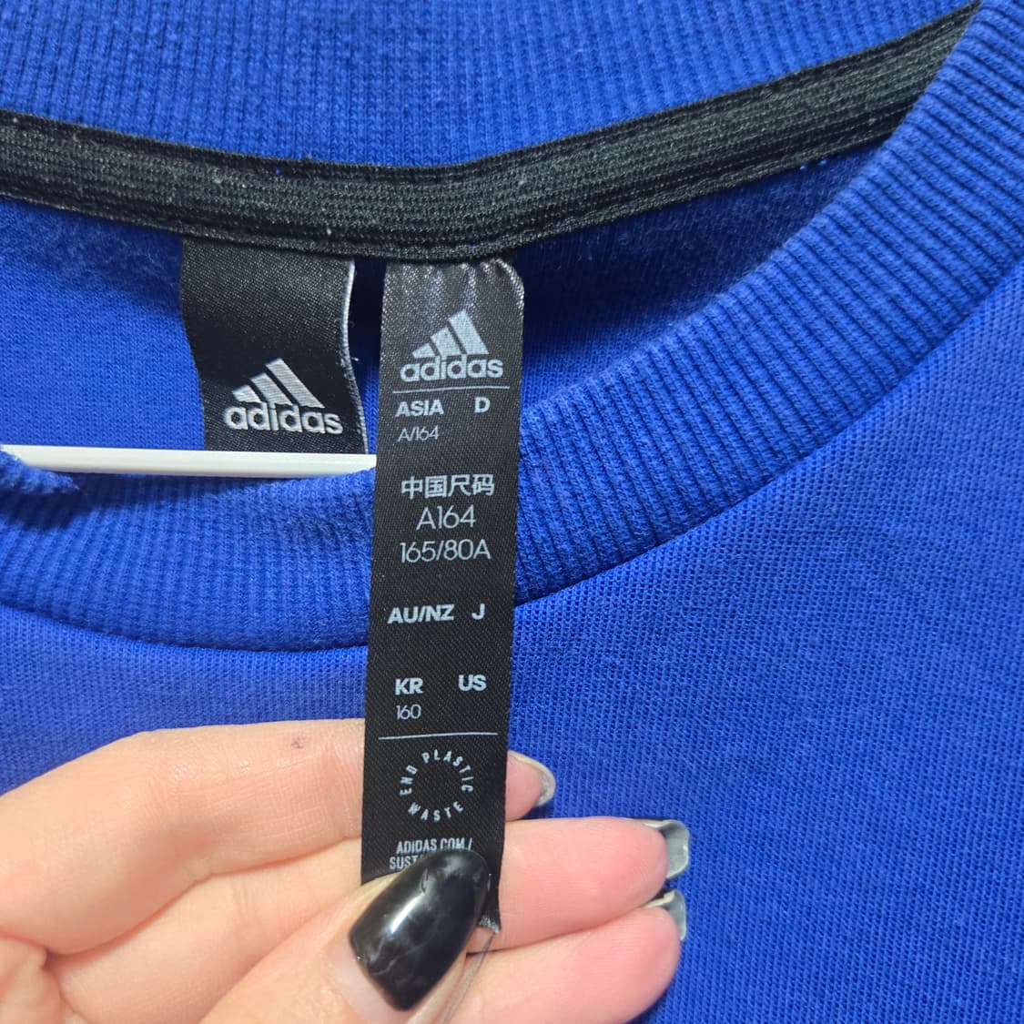 아디다스   트랙탑 맨투맨  상품이미지4