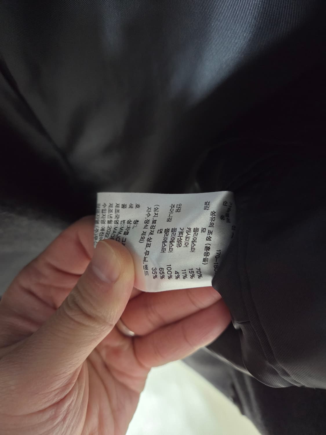 무탠다드 캐시미어블렌드 오버사이즈 핸드메이드 로브 코트차콜그레이 새상품 상품이미지4