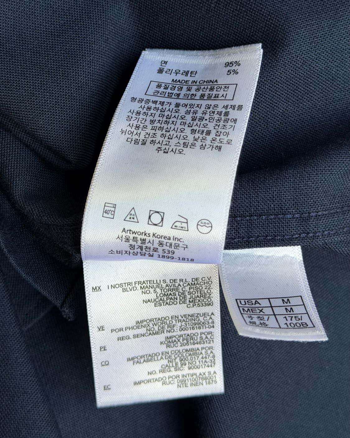 Brooks Brothers solid shirt 상품이미지10