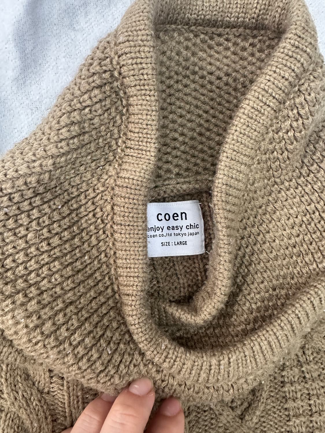 COEN 베이지 브라운 꽈배기 짜임 오버핏 니트 가을 겨울 L 상품이미지4