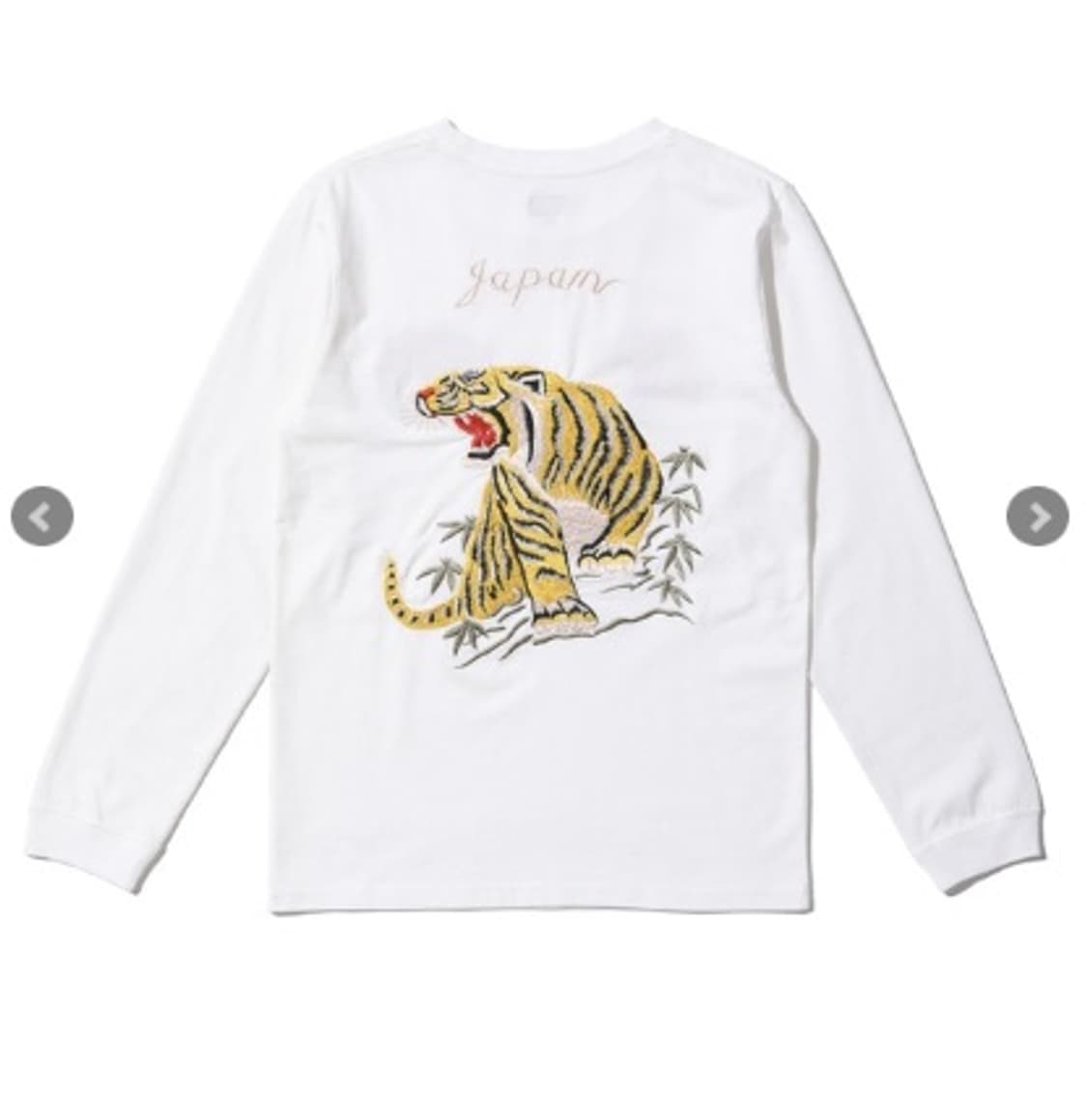 토요 테일러 스카 롱슬리브 상품이미지2