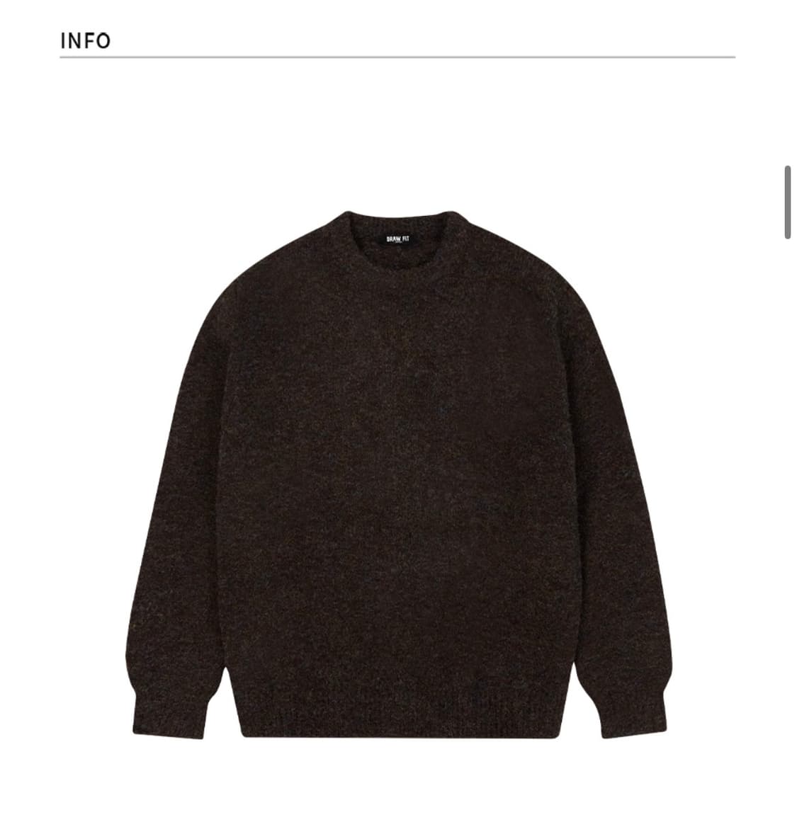 (새상품)(L) 드로우핏 울 블렌딩 헤어리 니트 [BROWN] 판매 상품이미지8
