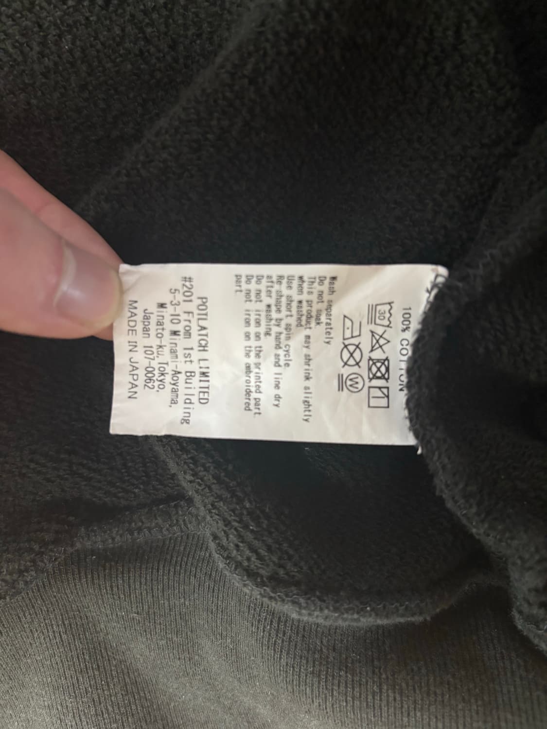 카브엠트 후드집업 M 상품이미지4