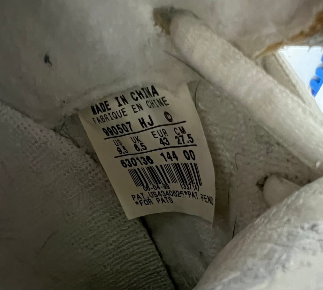 [275] 나이키 에어 포스 원 미드 흰파 쭈글이가죽 상품이미지8