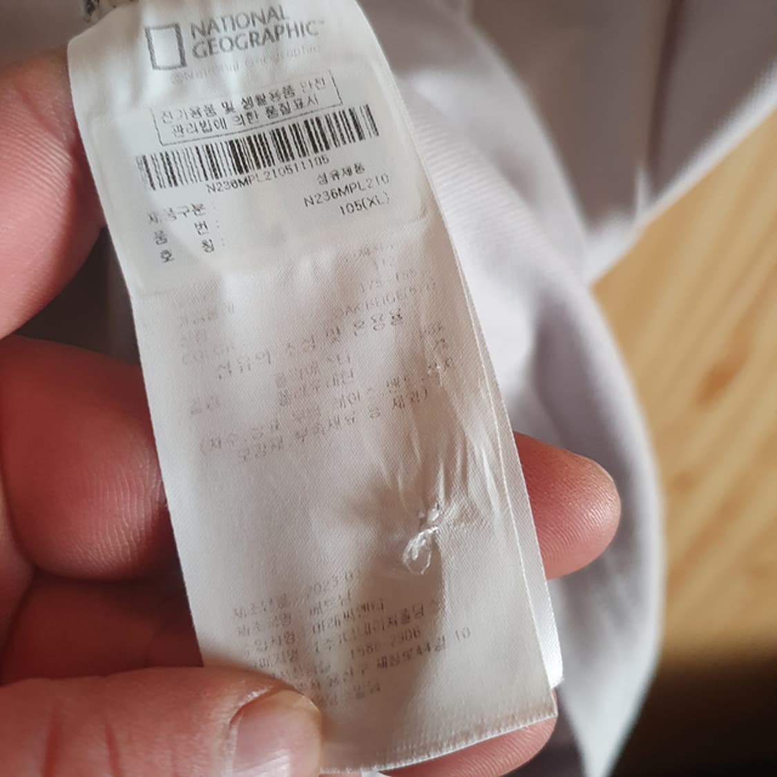 네셔널지오그래픽 반팔 카라티 XL 상품이미지4