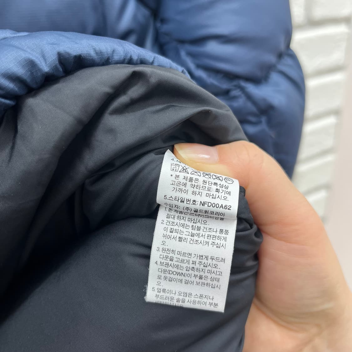 노스페이스 눕시 700 다크블루 패딩-S 90 상품이미지4