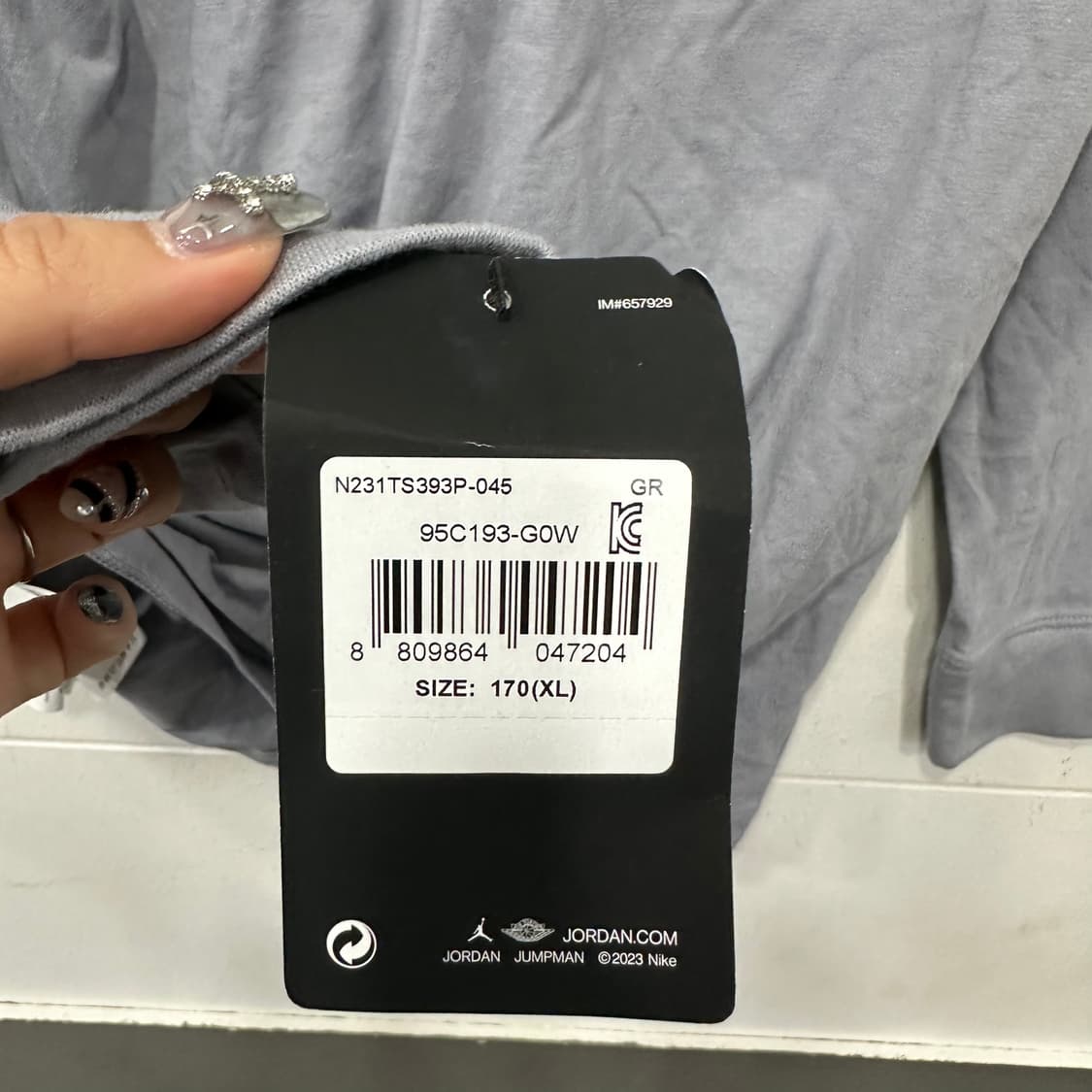 조던 FLIGHT 긴팔티XL 상품이미지4