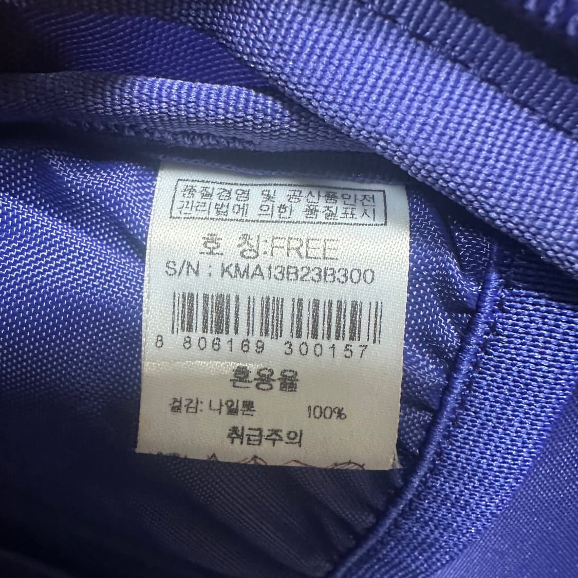 ✨ (바배) K2 등산 가방  상품이미지4