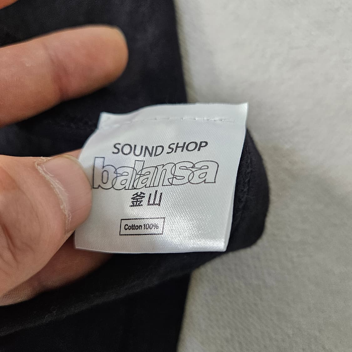 M 발란사 종가 반팔티 0317Y 상품이미지4