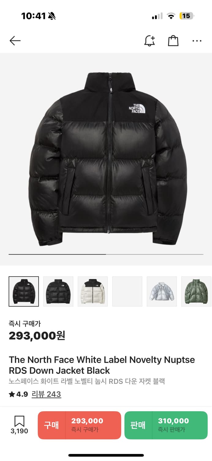 노스페이스 화이트라벨 노벨티 눕시 새상품 상품이미지1