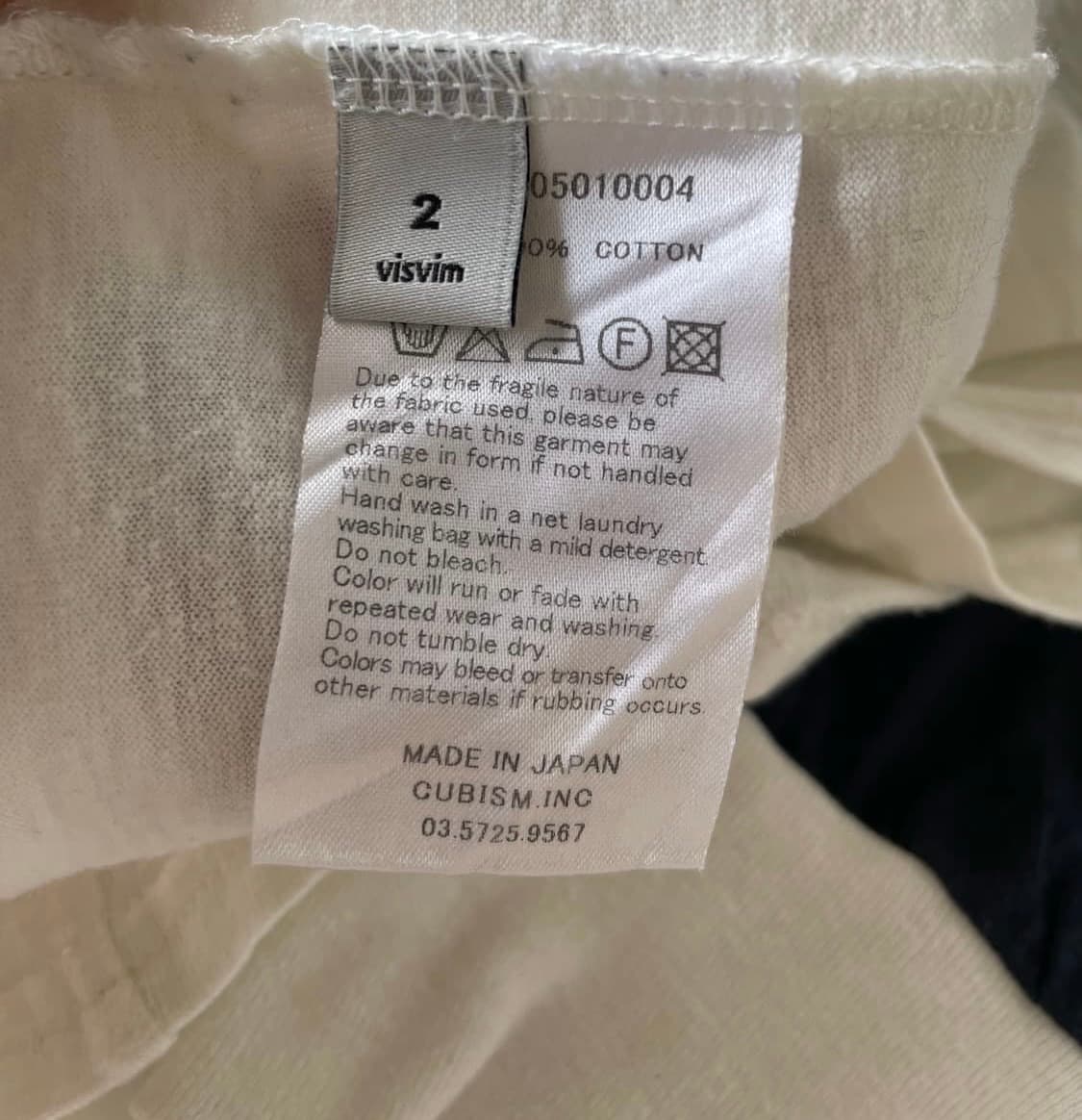 visvim 카라 롱슬리브 2사이즈 상품이미지4