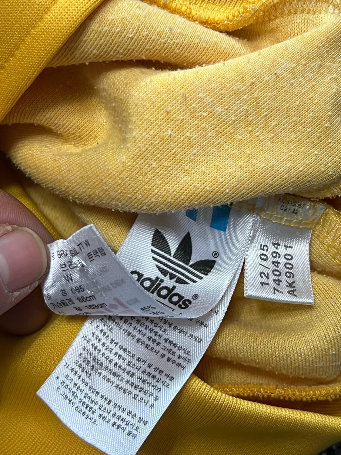 Adidas 브라질 국대 트랙탑 져지 상품이미지4