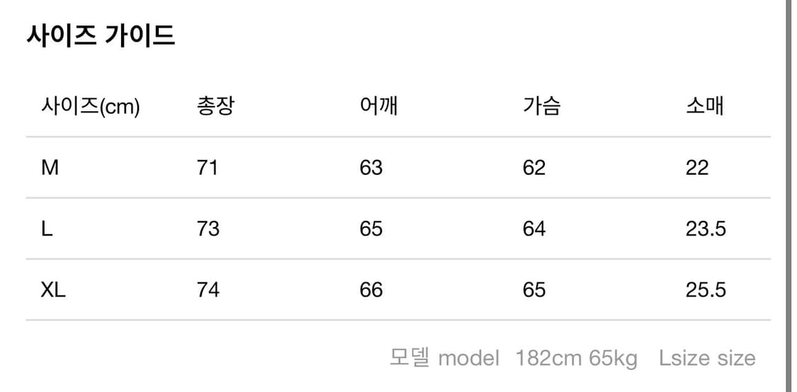 SEVESKIG 에반게리온 티셔츠 새상품 L사이즈 상품이미지6