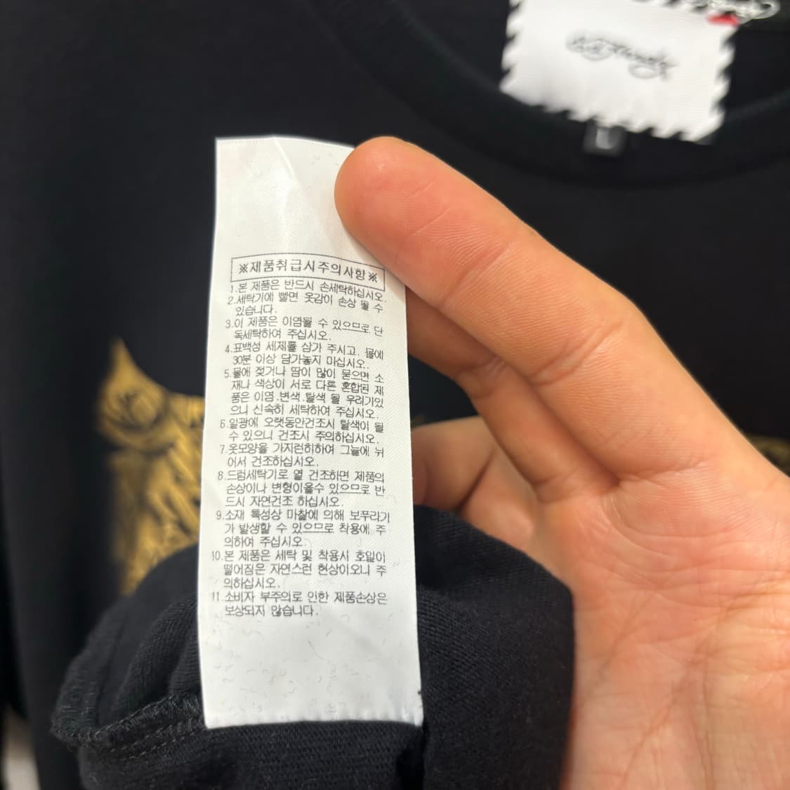 애드하디 빅 웨이브 블랙 반팔 티셔츠 L 상품이미지10