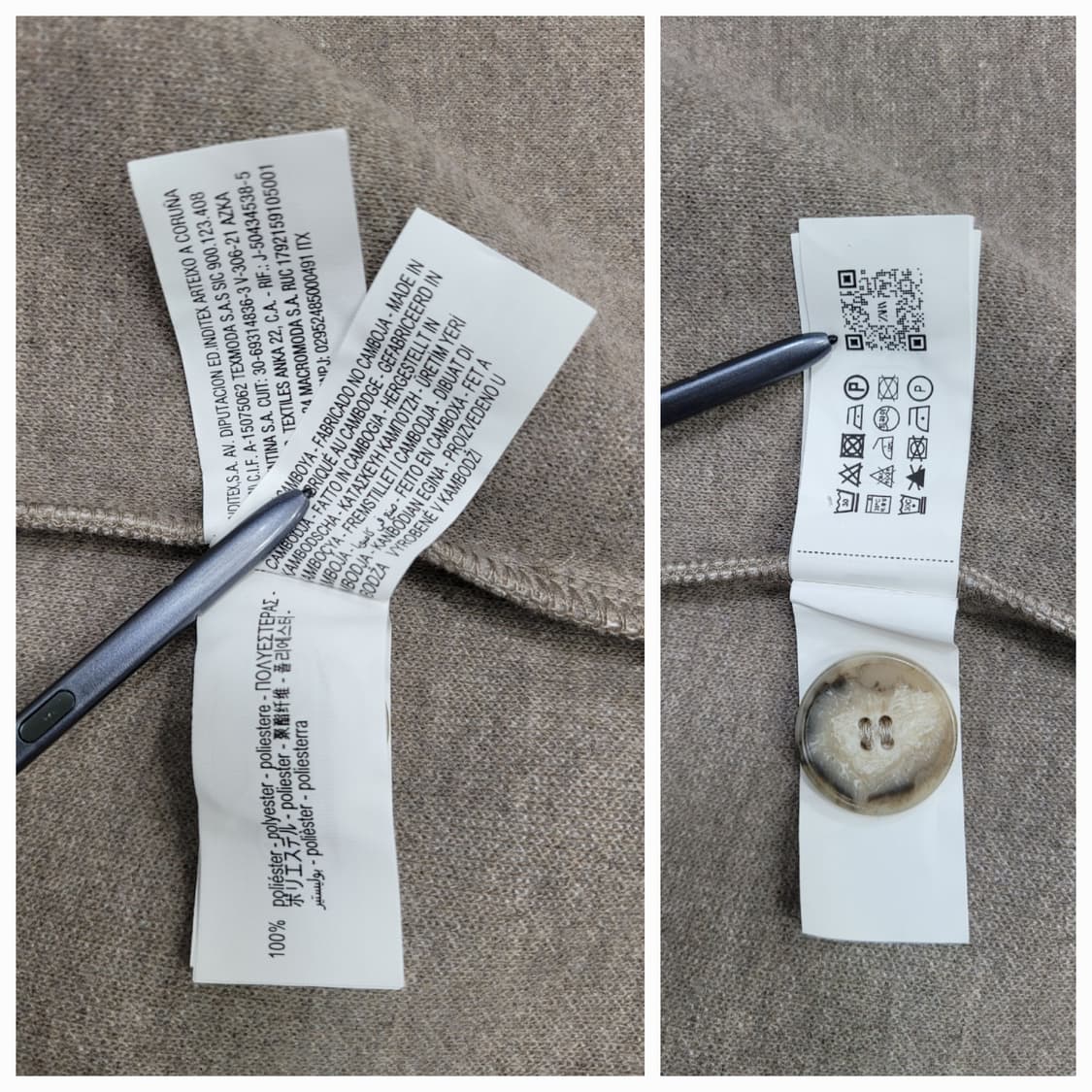 ZARA 자라 오버핏 더블 숏 코트 / 여 L 오트밀
 상품이미지9