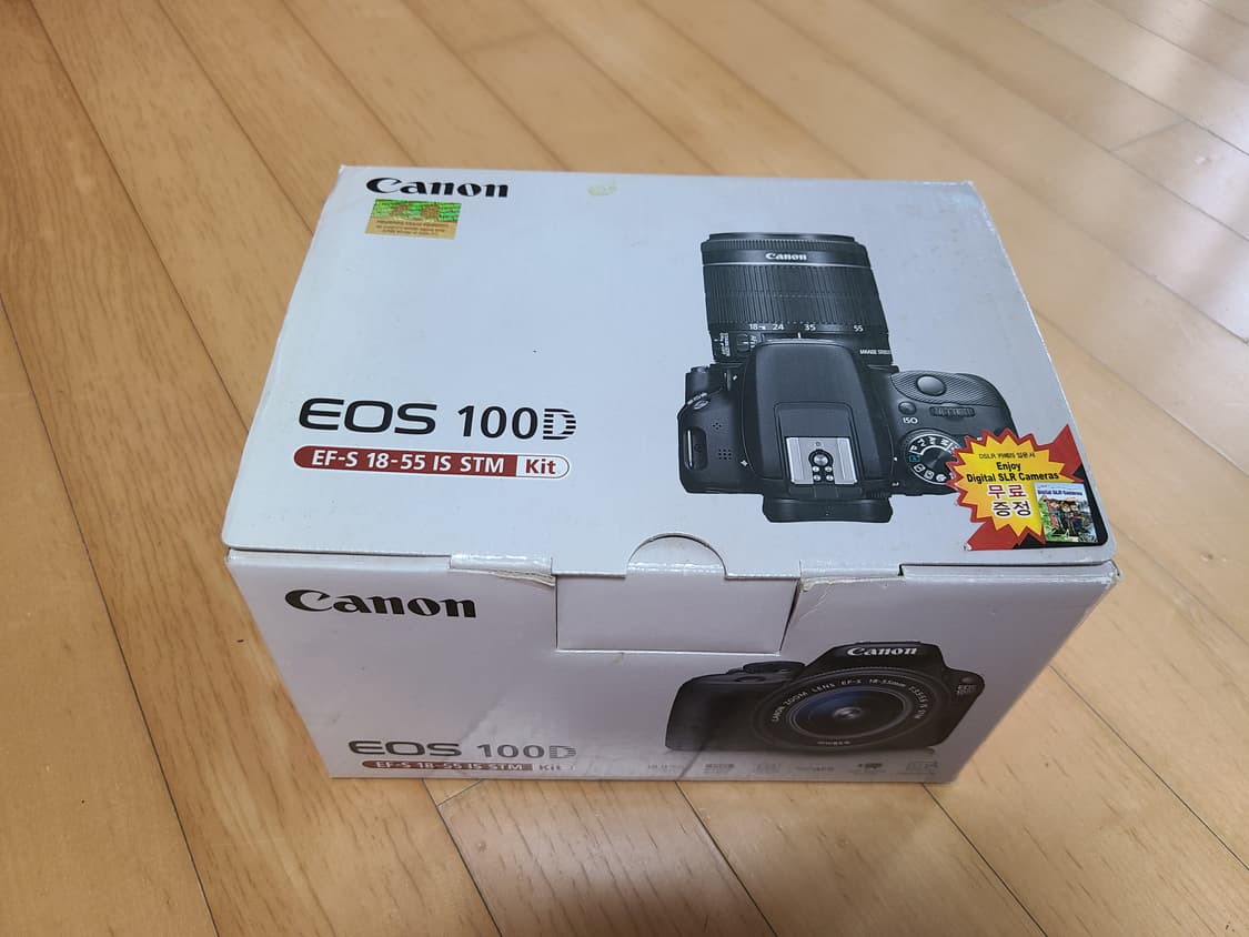 캐논 100D 18-55mm STM  (3천컷 미만, 풀박스, 바로 사용 상품이미지1
