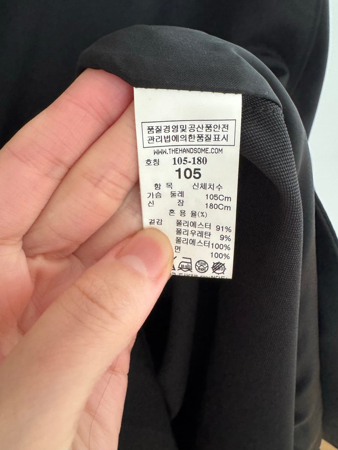 System 상품이미지5