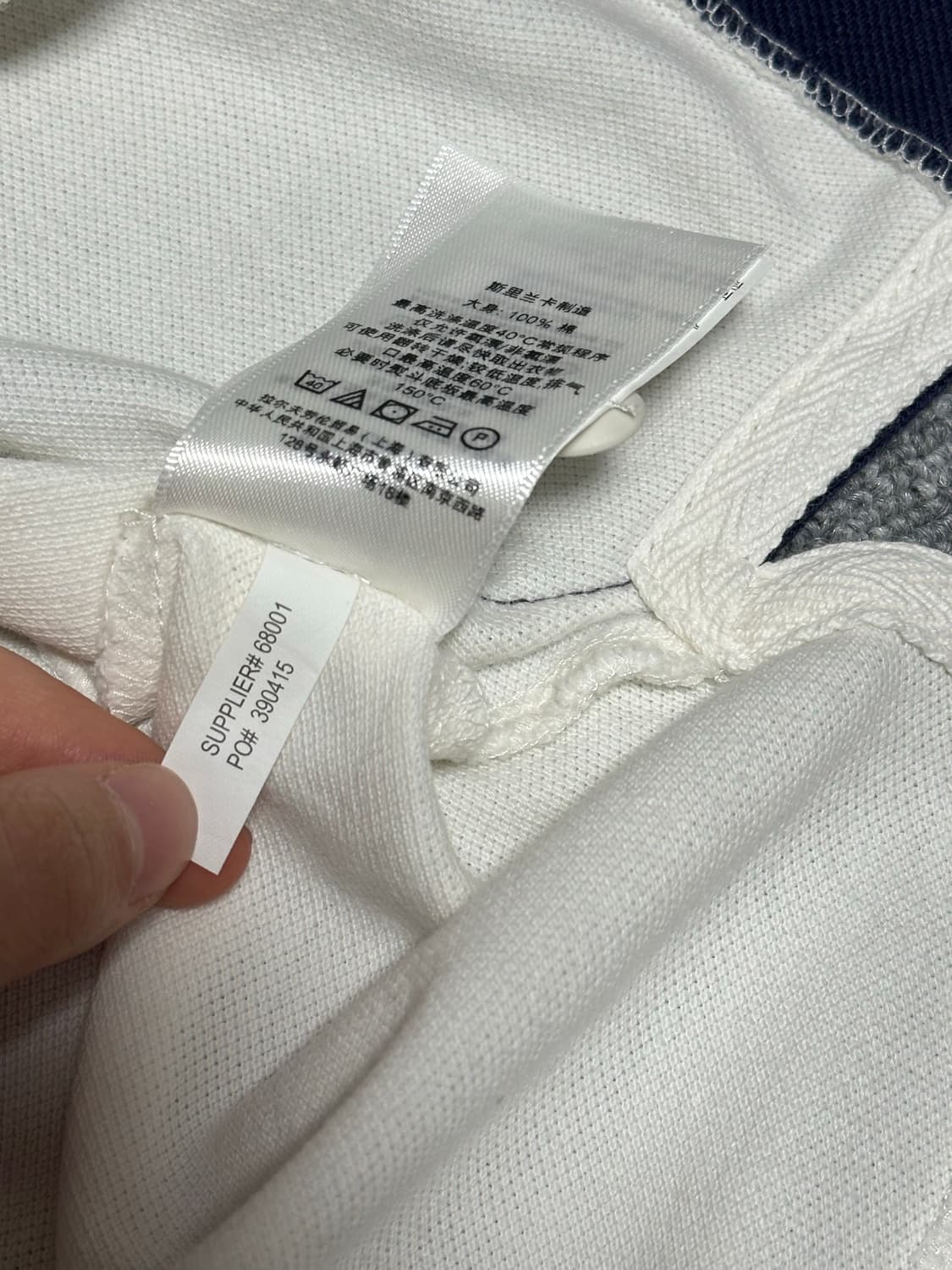 폴로 빅포니 카라티 화이트 상품이미지4