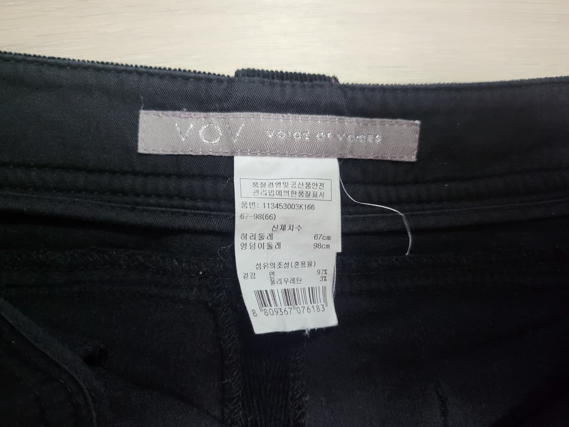 백화점구입 보브 vov 스판 골덴바지 상품이미지8
