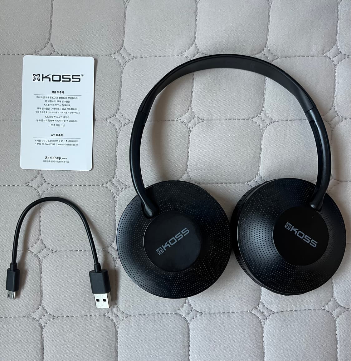 KOSS KPH7 코스 무선 블루투스 헤드폰 상품이미지1