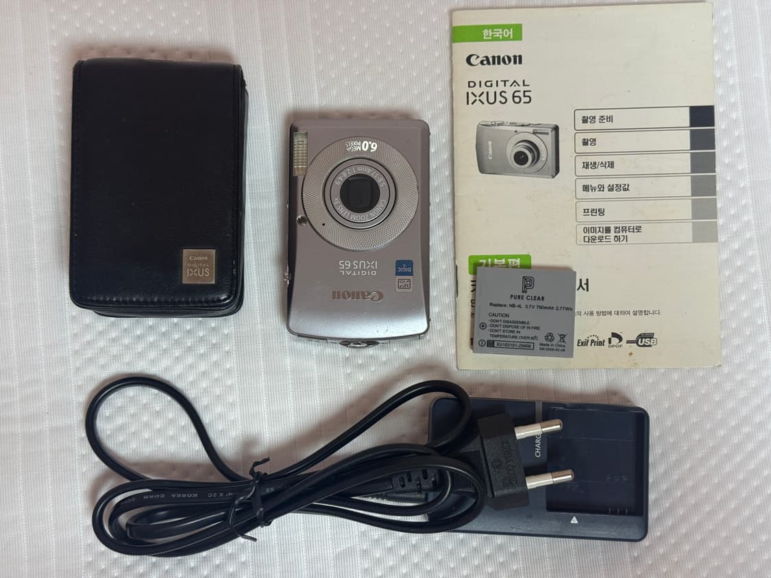 IXUS 65 한국어 지원 익서스 65 캐논 카메라 디지털카메라 디카 상품이미지1