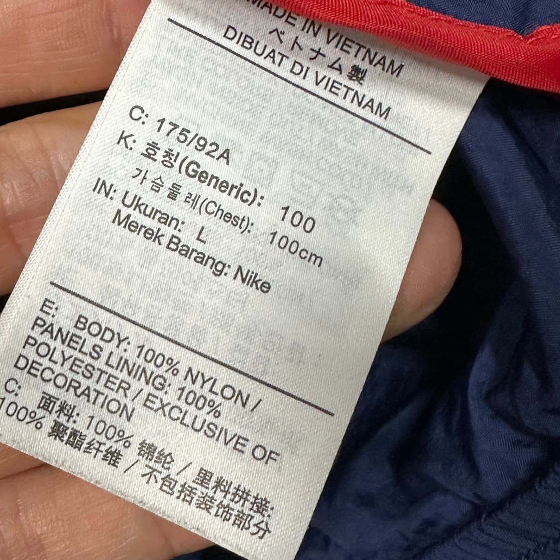 나이키 헤리티지 우븐 바람막이  상품이미지3