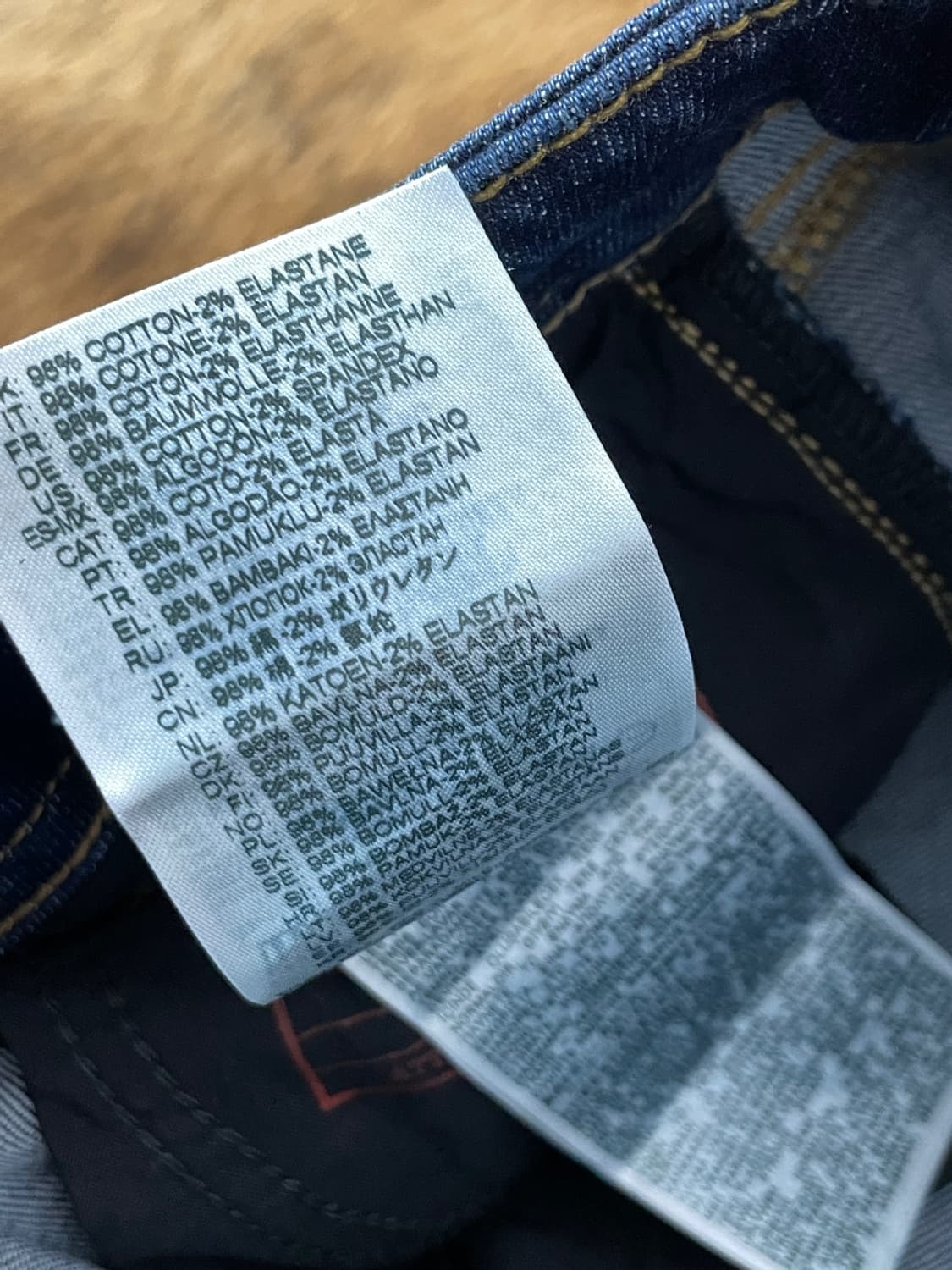 디젤 에부시 부츠컷 데님 팬츠 상품이미지10