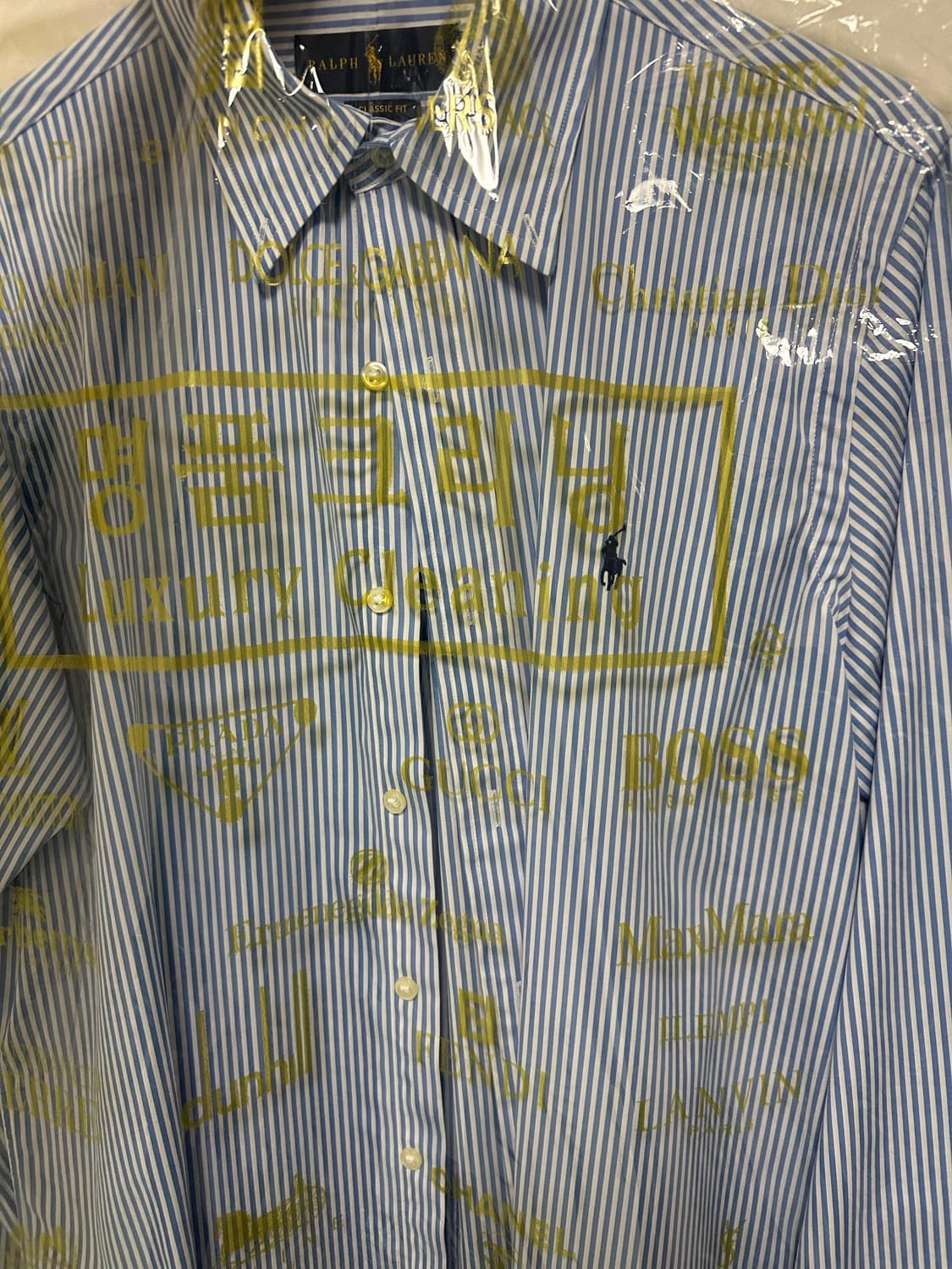 랄프로렌 셔츠 상품이미지1