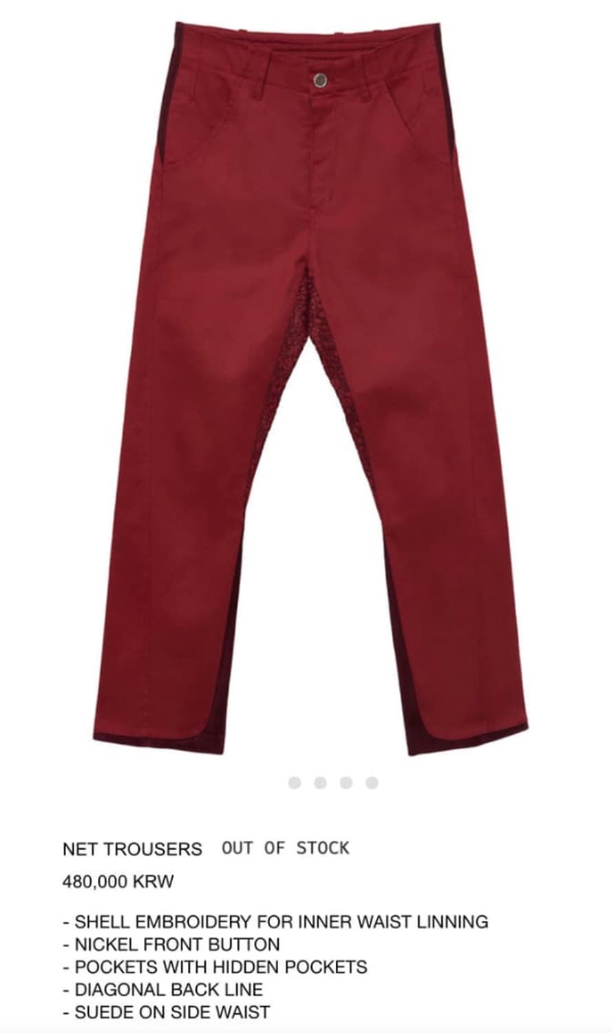 xlim net trousers burgundy 상품이미지1