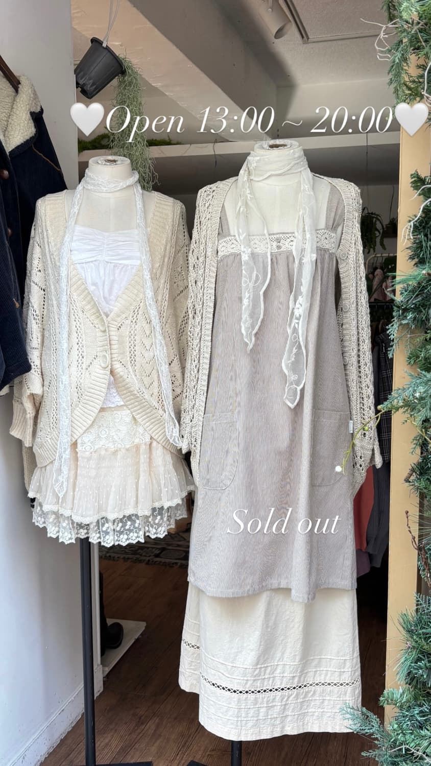 빈티지 모리 화이트롱 스커트 코디세트 상품이미지2