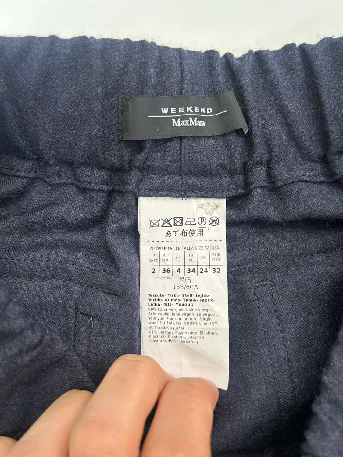 [36] 위캔드 막스마라 23년 신형 밴딩 울 테이퍼드 슬랙스 상품이미지4