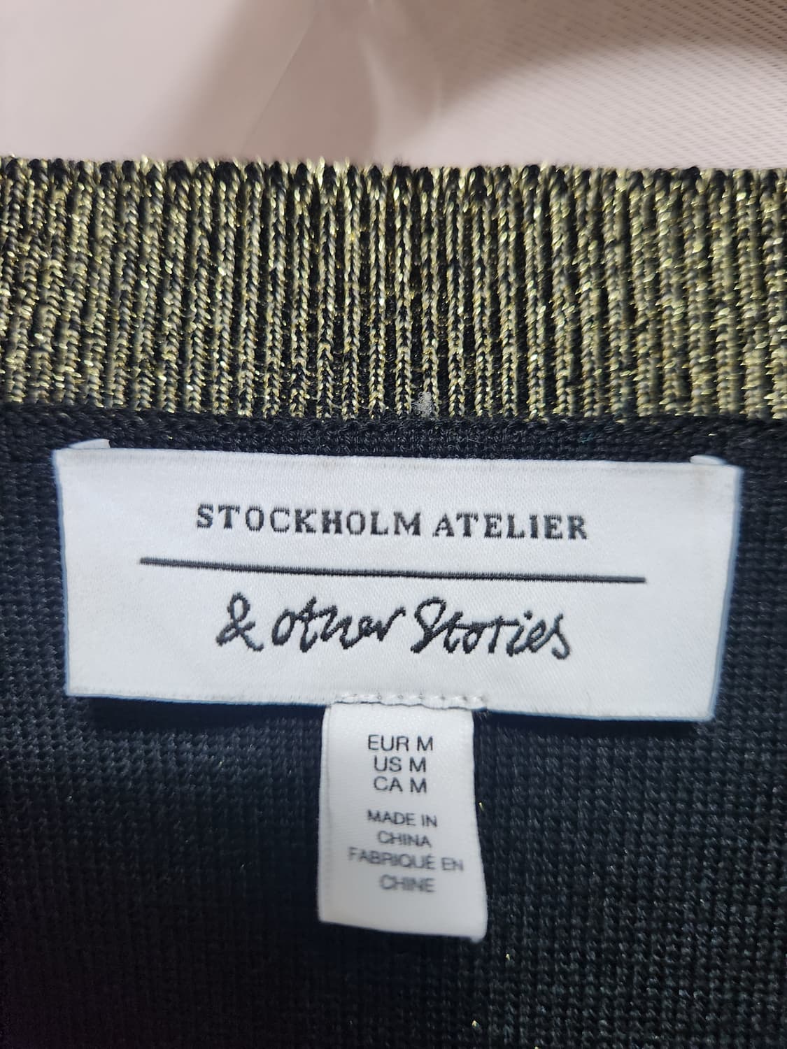 & Other Stories 금사 브이넥 니트 상품이미지6