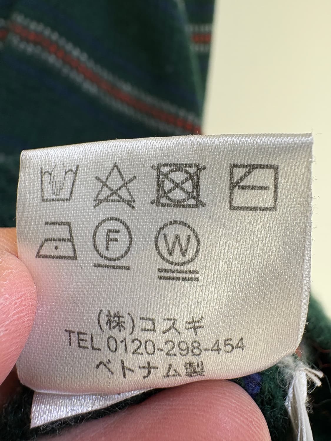 GOLDEN BEAR 니트 상품이미지8