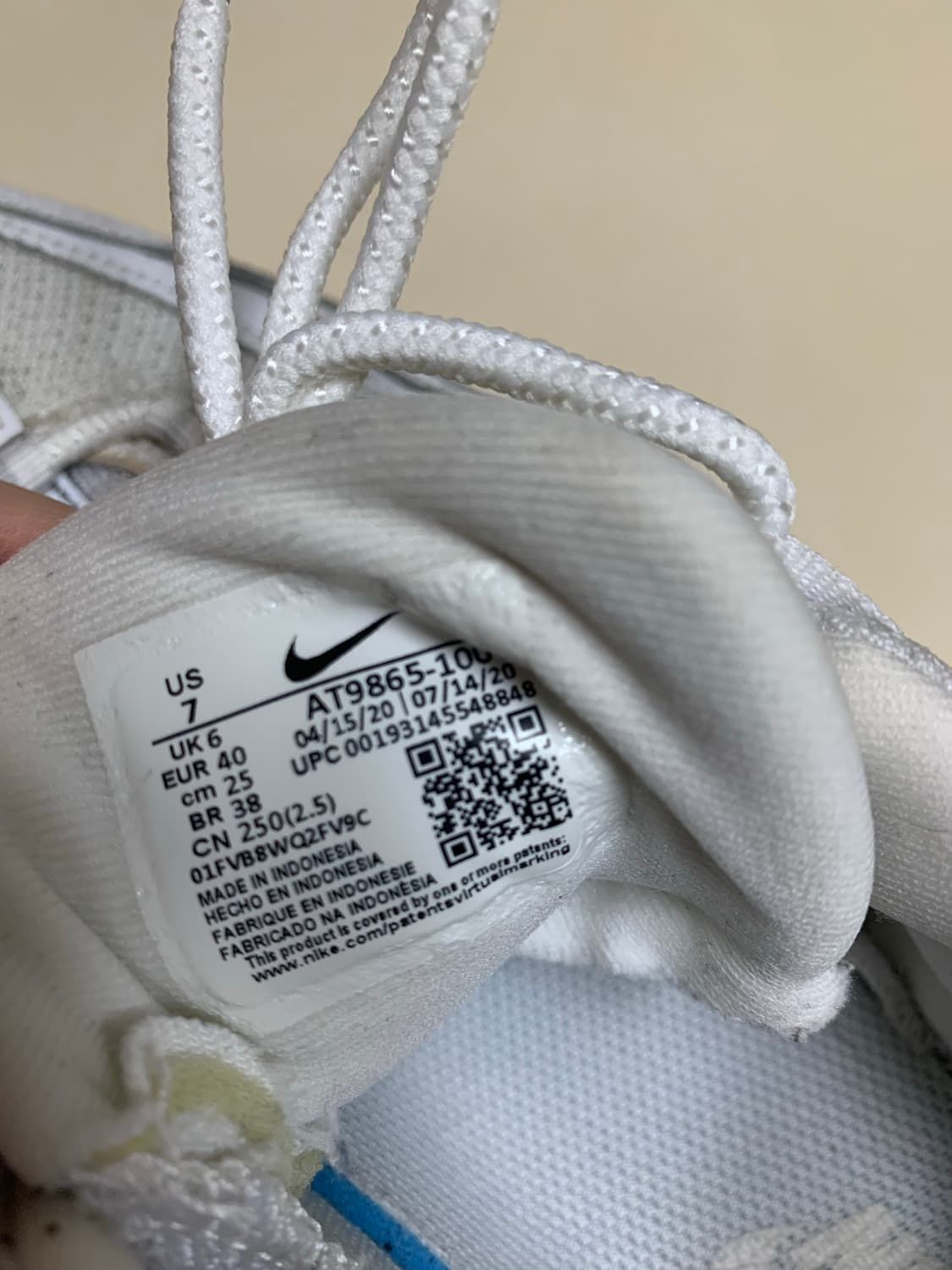 [250] 나이키 NIKE 에어맥스 95 에센셜 트리플 화이트 상품이미지4