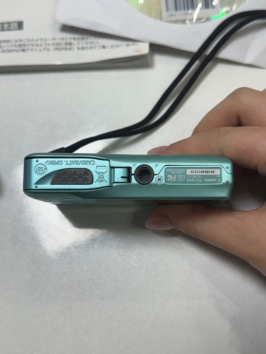 캐논 익서스 105 풀박스 IXY 200F 민트 디카 풀박 상품이미지4