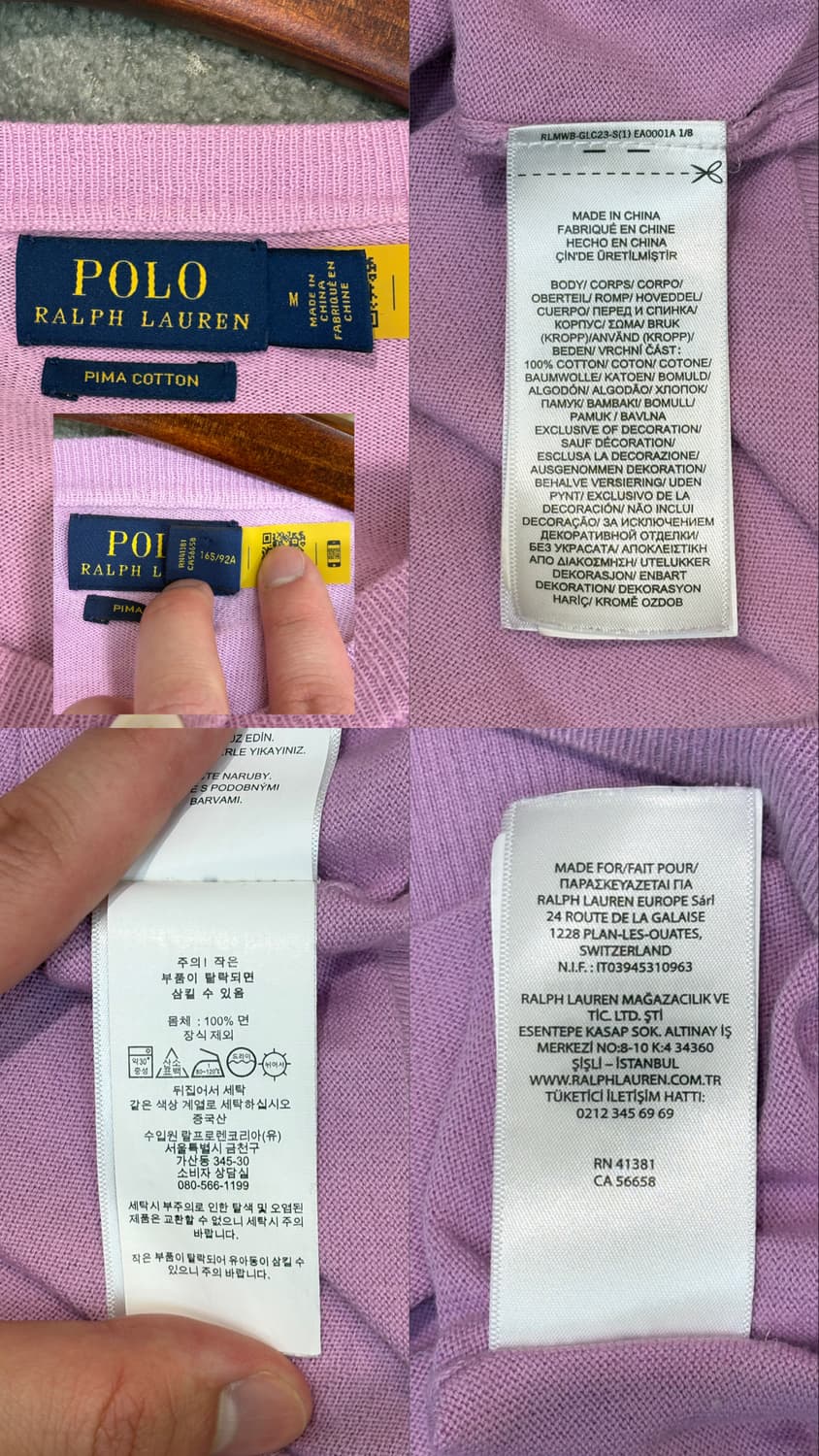 폴로 랄프로렌 피마코튼 가디건 상품이미지9